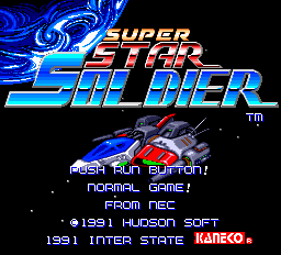 Super Star Soldier title screen for PC Engine